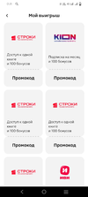 Screenshot_20240114_013131.webp