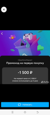 Screenshot_20240114-210528.webp