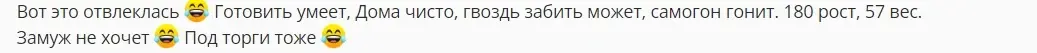 Безымянный.webp