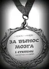 9c1f736027e247e8acf68db17a8a9495.webp