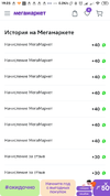 Screenshot_2024-01-15-19-25-04-361_org.chromium.chrome.webp