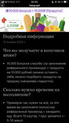 E5918C45-8799-4BFA-A194-75E8131AC03F.webp