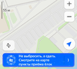 Screenshot_2024-01-16-08-33-13-85_0668415eebd54ff9b67c80d7df9d83f0.webp