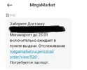 1705403525187.webp