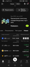 Screenshot_20240116_144032.webp Screenshot_20240116_144032.webp