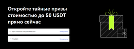 Screenshot 2024-01-16 155335.webp