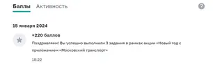rgtry.webp