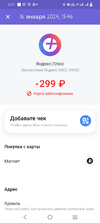 Screenshot_20240116_232114.webp Screenshot_20240116_232114.webp