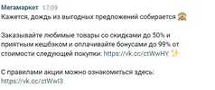 333.webp
