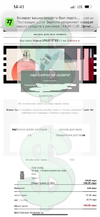 Sephora 150$.webp