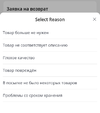 Screenshot_2024-01-17-16-11-04-12_3c841798971d89a92069939d312bec3c.webp