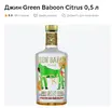 Скриншот 17-01-2024 020232.webp