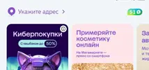 1705578618374.webp