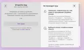 Push.webp
