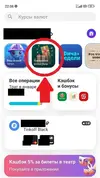главный.webp