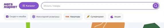 мок.webp