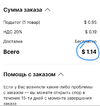 Screenshot_2024-01-19-07-07-34-06_3c841798971d89a92069939d312bec3c.webp