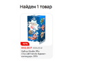 111.webp