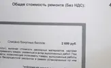 1705746850055.webp