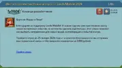445675_1.webp