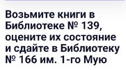 Screenshot_2024-01-21-19-03-14-050_ru.mos.gz.webp