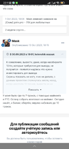 Screenshot_2024-01-21-22-11-28-288_com.kivibrowser.browser.webp