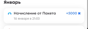 Screenshot_20240121-222630.webp