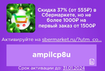 Screenshot_2024-01-22-15-24-03-43_40deb401b9ffe8e1df2f1cc5ba480b12.webp