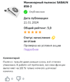 Screenshot_20240122-132653~2.webp