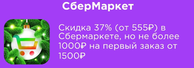 Screenshot_20240123_120907_Chrome.webp