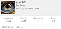 тттт.webp