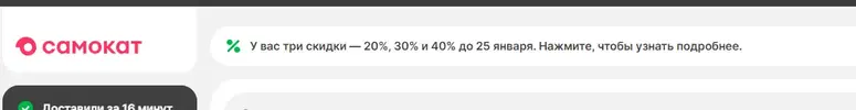 14.webp