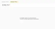 Clip2net_240123110005.webp