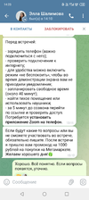 Screenshot_20240123-142336.webp