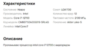 Screenshot_10.webp Screenshot_10.webp