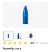 Screenshot_20240123_175424_Chrome.webp