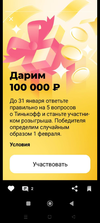 Screenshot_2024-01-24-04-28-58-23_948cd9899890cbd5c2798760b2b95377.webp