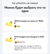 Screenshot_2024-01-24-14-28-55-558_com.android.chrome-edit.webp
