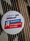 Изображение WhatsApp 2024-01-24 в 15.58.05_ddaf9562.webp