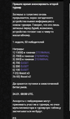 Снимок.webp
