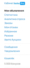 Screenshot_4.webp
