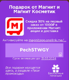 Screenshot_2024-01-26-10-21-04-20_40deb401b9ffe8e1df2f1cc5ba480b12.webp