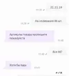 1706240735681.webp