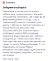 IMG_20240126_075004.webp