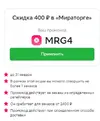 изображение_2024-01-26_142903629.png