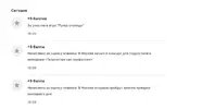 агр.webp