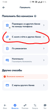 Screenshot_2024-01-27-11-44-15-47_9ecc93bf6683d0fd0fd501ae5792979e.webp