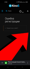 Screenshot_2024-01-27-21-45-48-75_21da60175e70af211acc4f26191b7a77.webp