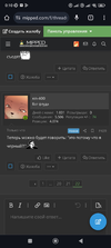 Screenshot_2024-01-29-00-10-29-152_com.android.chrome.webp