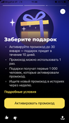 IMG_1390.webp